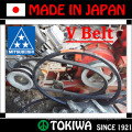 Durable Mitsuboshi Belting wedge and V belts. Made in Japan (transmission belt)